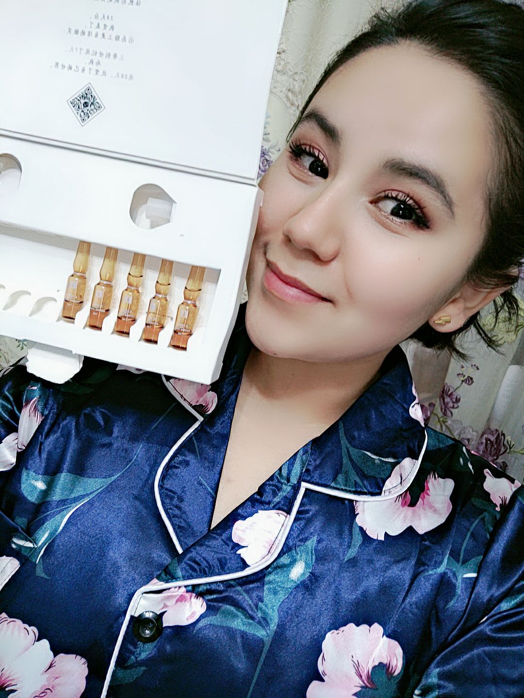 雅莱贝斯护肤品