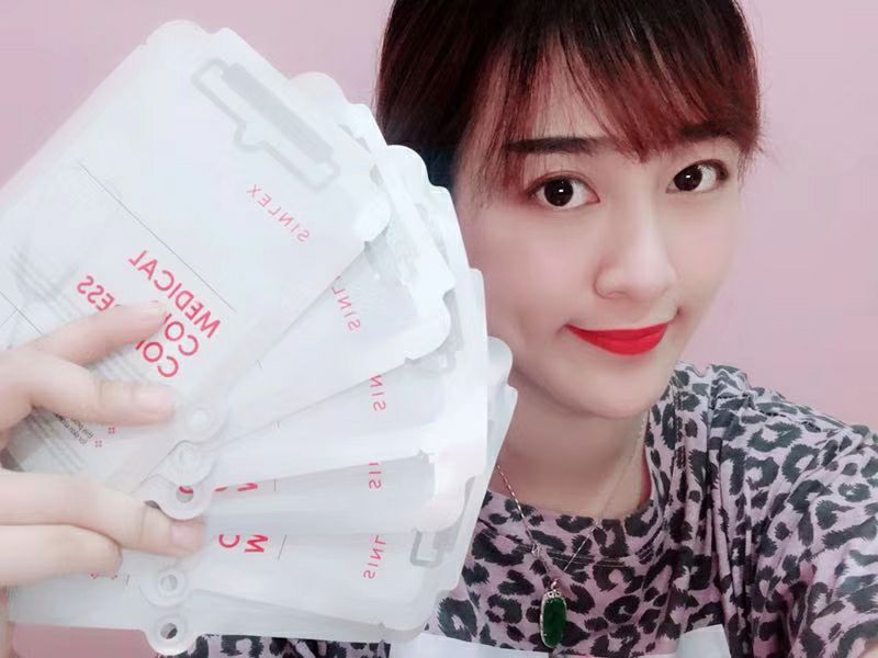 昕莱熙医用冷敷面膜❤