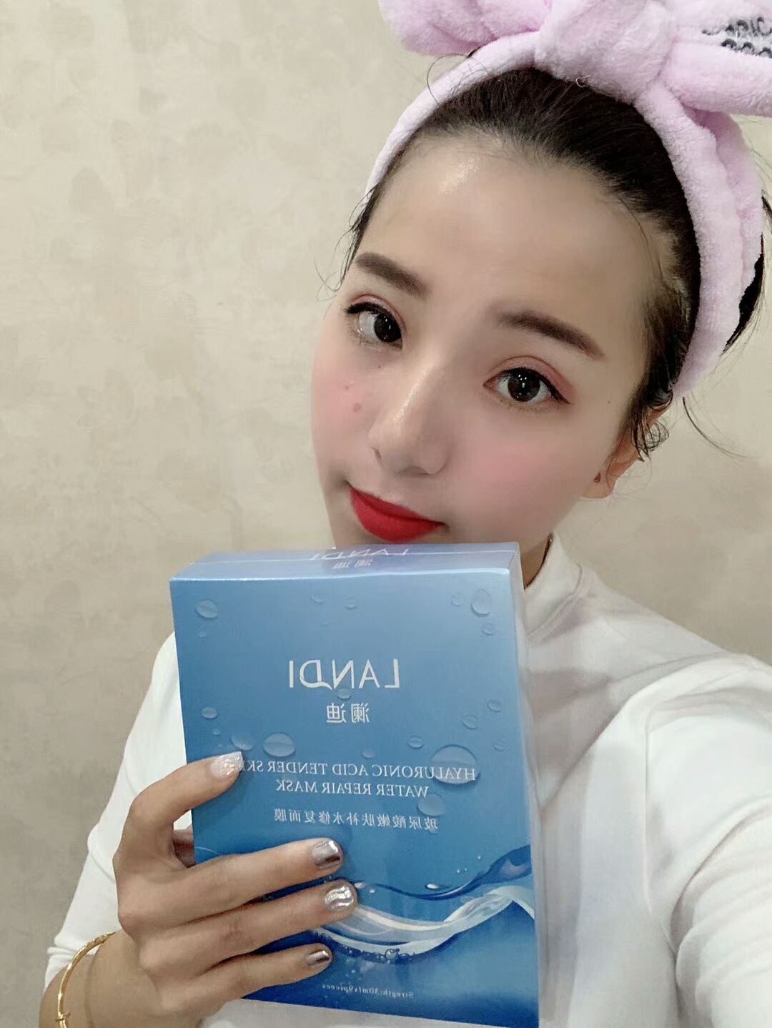 加入澜迪成就你我 每晚都有大咖授课 受益匪浅