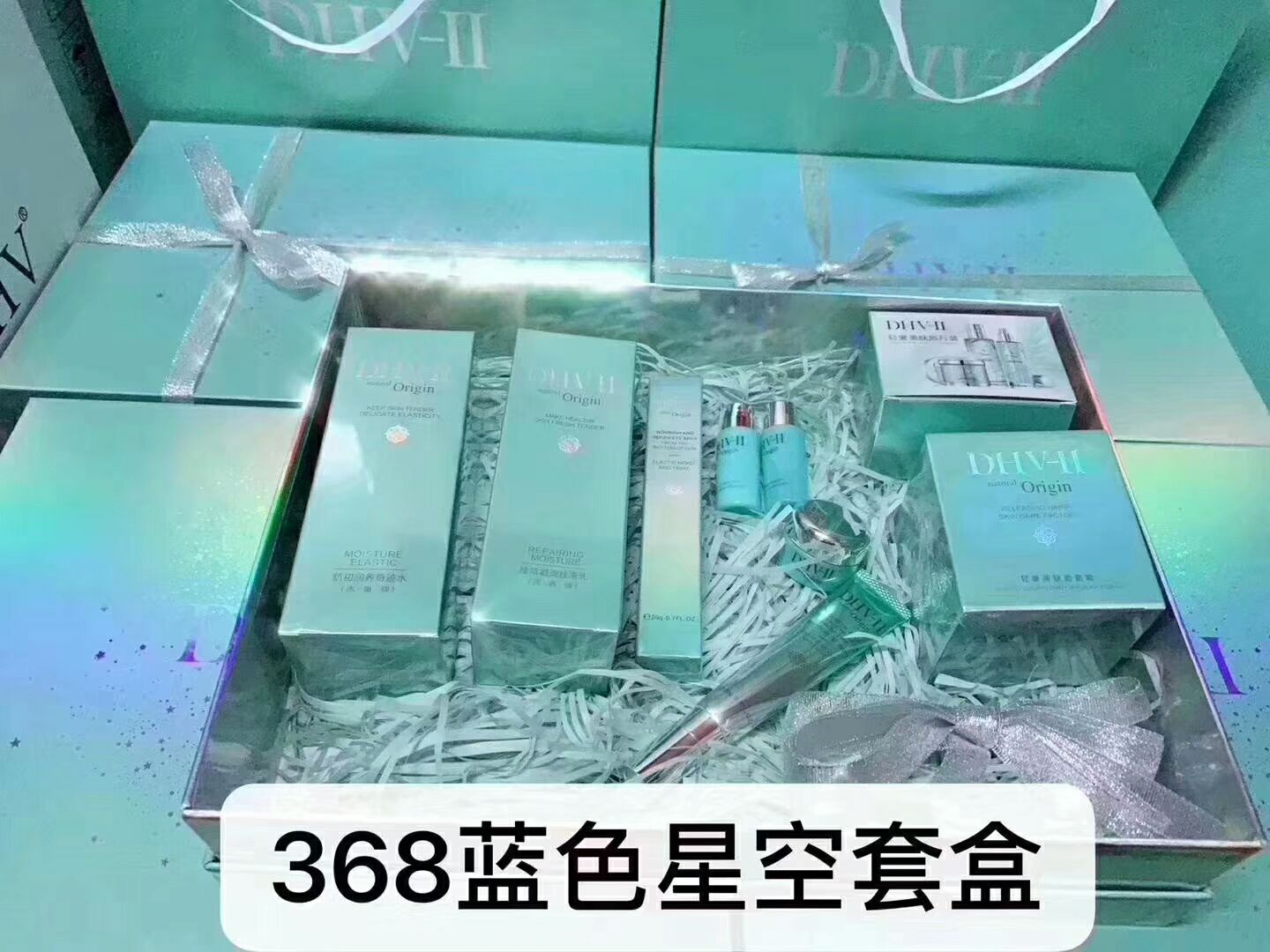 DHV化妆品，集颜值与效果于一身的好物，国货之光，谁用谁受益