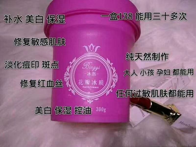 想创业的找我