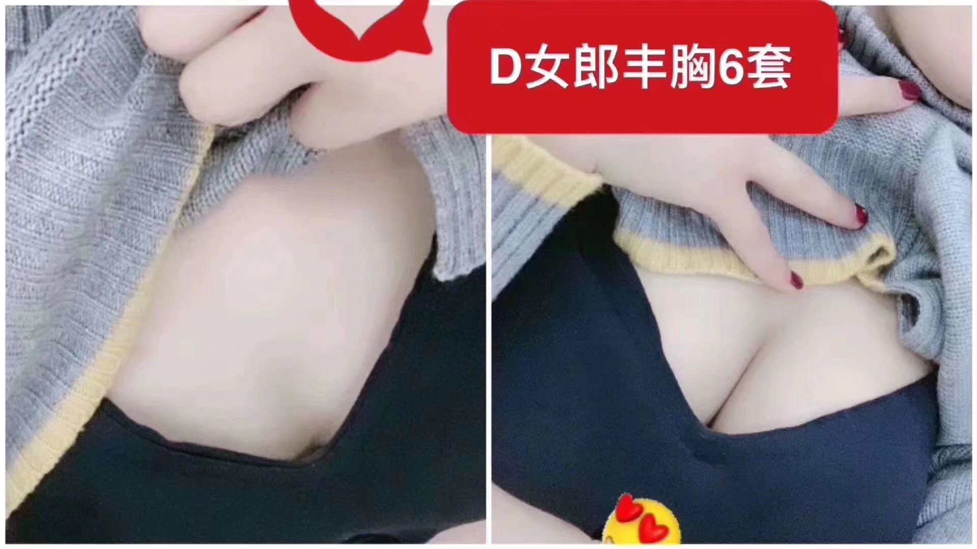 专业
