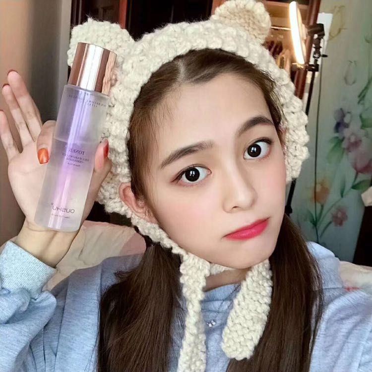 欧束护肤彩妆系列.