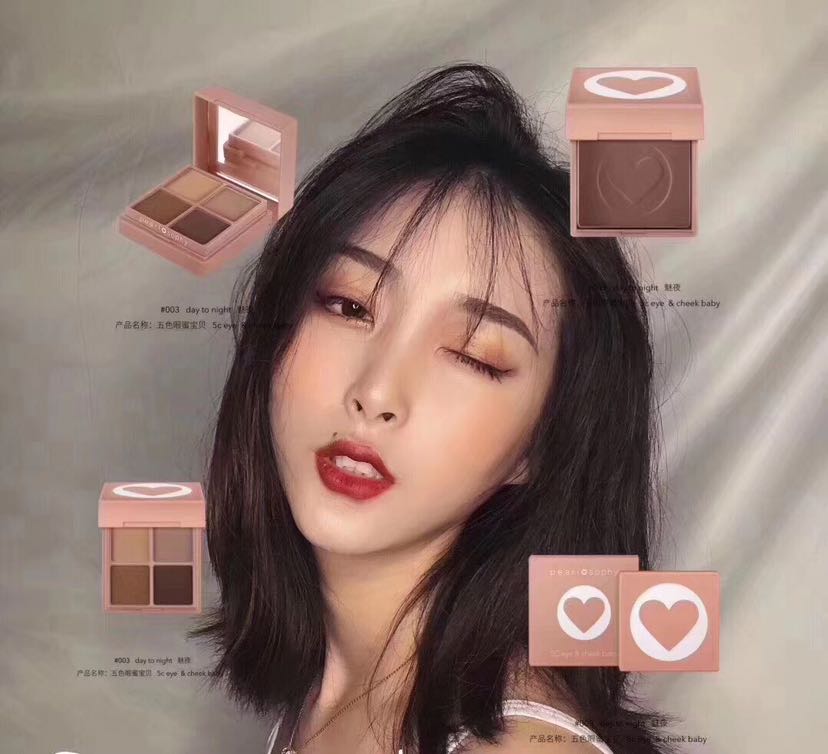 护肤品 彩妆 打造完美肌肤