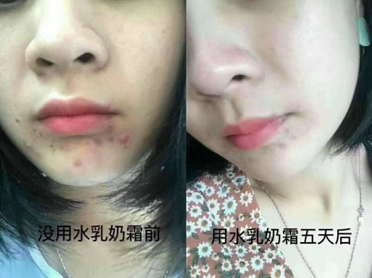 ♡ᏉᏦᏦᎬ®让你变得更美的你