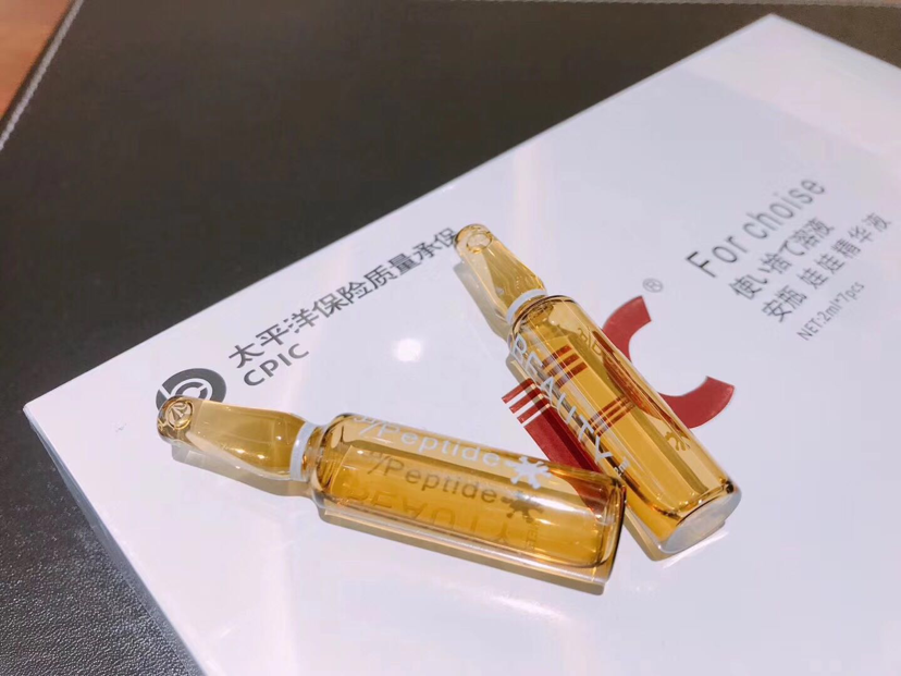 Fc玻尿酸原液补水面膜招代理