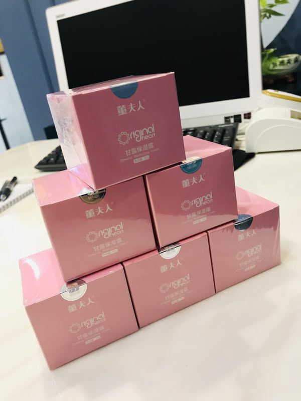 董夫人甘露保湿霜  快速修复皮膜