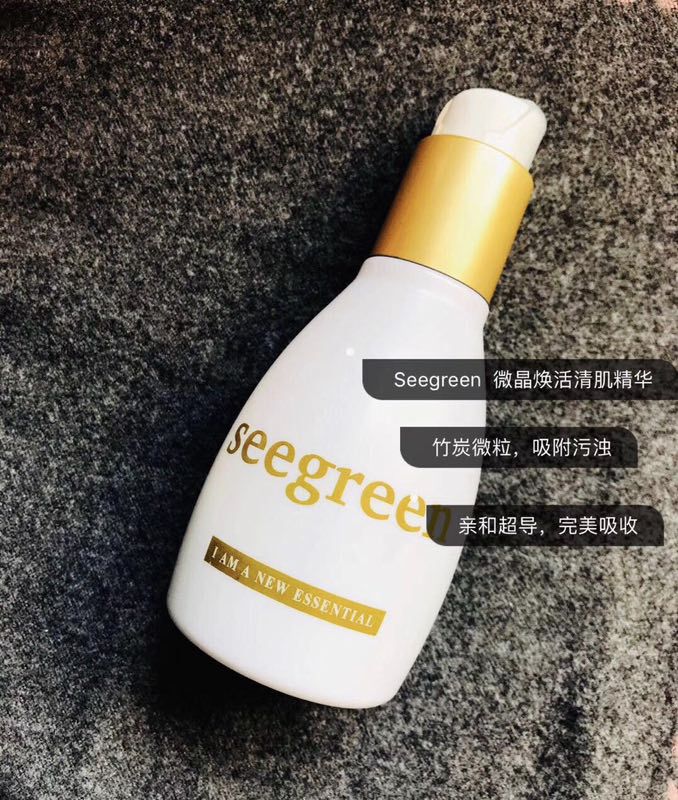 seegreen香港时闰