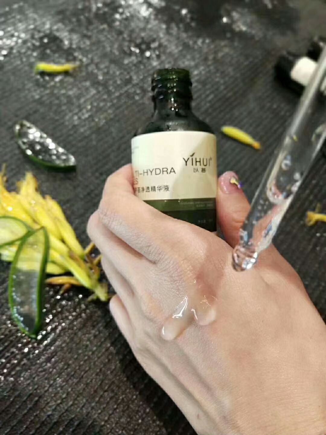 以荟芦荟盒套 敏感肌宝宝的福星