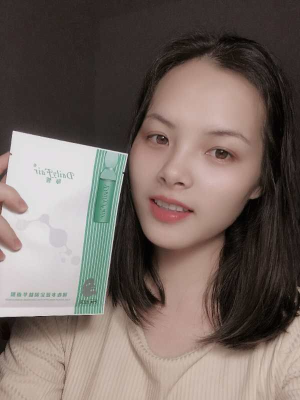 每皙品牌的产品 非常好用哦 相信你用过都会爱上的