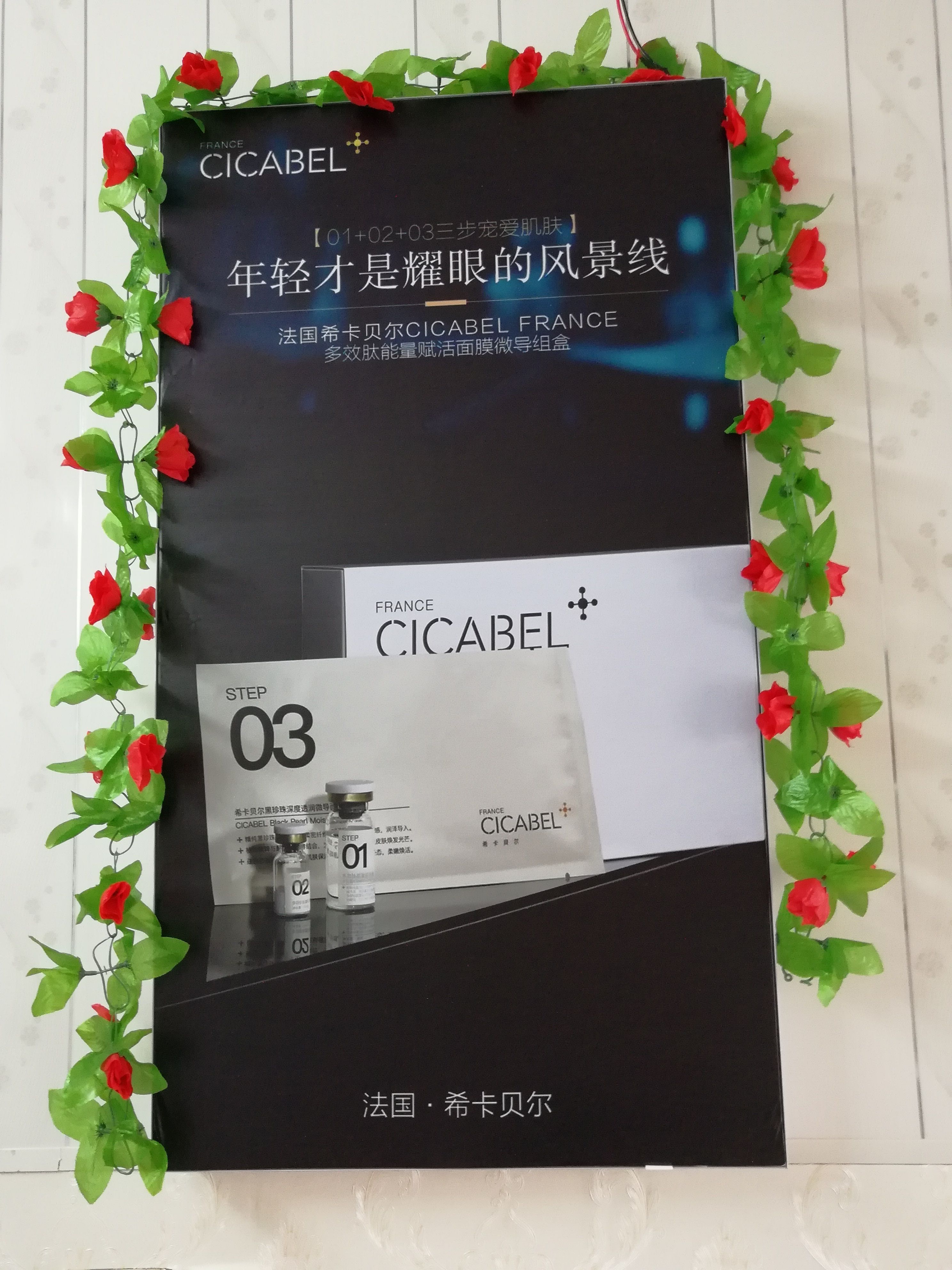 梵大集团代理商，诚招代理，免费送精准客源！