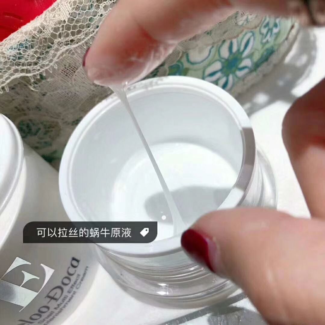 法国的艾璐卡套装 招代理加盟
