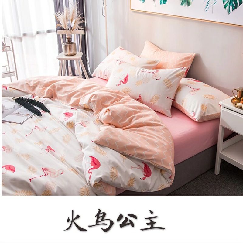 南通家纺床品，零售批发，诚招代理