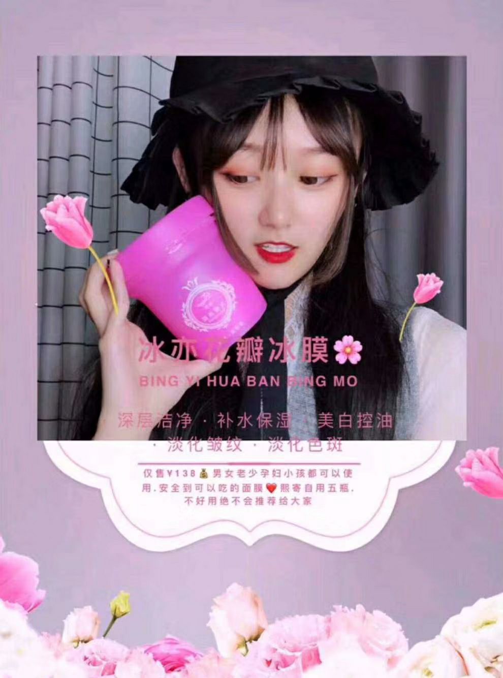 网络最