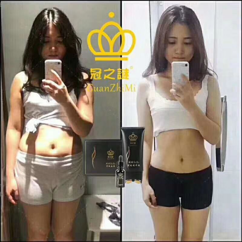 这种是冠之谜瘦身，只要涂就可以啦，想瘦哪里涂哪里