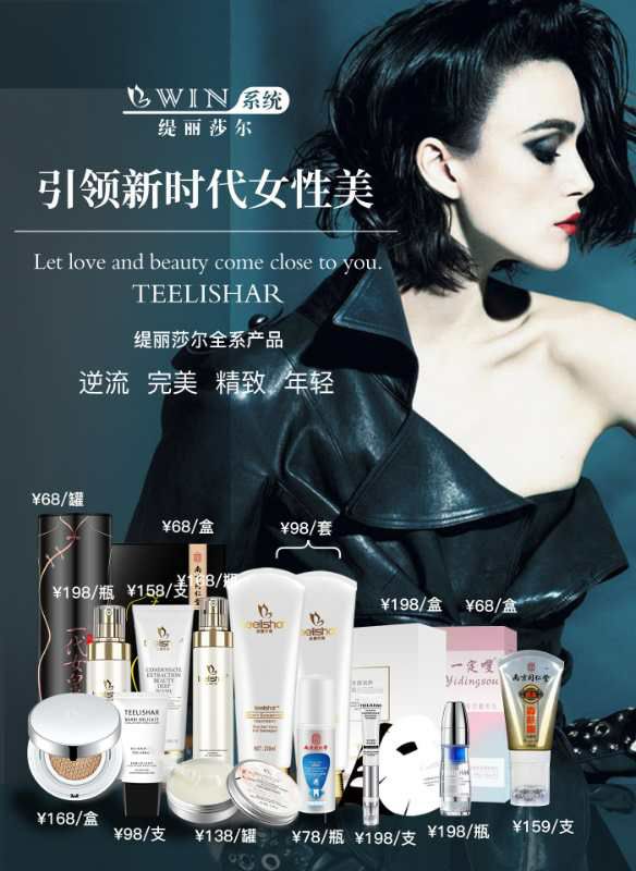裸妆组合，隔离+气垫