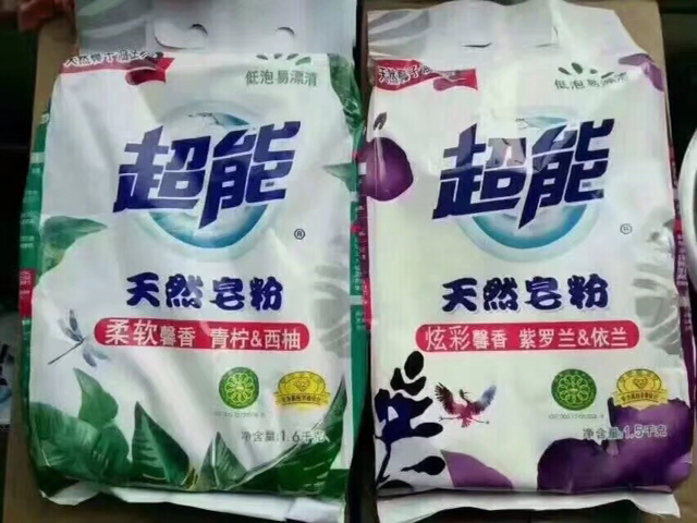 厂家直招洗涤用品代理 常年批发 质量保证 价格最低