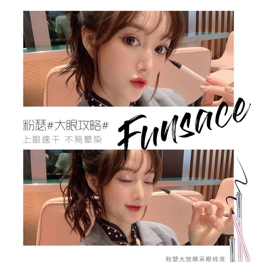 粉瑟。微澜国际。