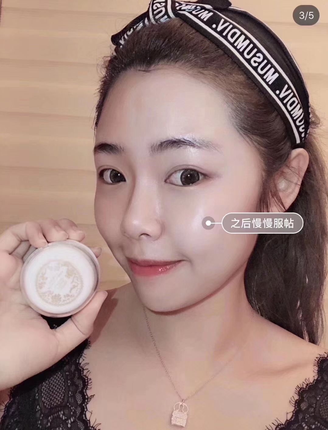 如果你还在用粉底 . 一定要试试法伯丽贵妇膏 自带妆