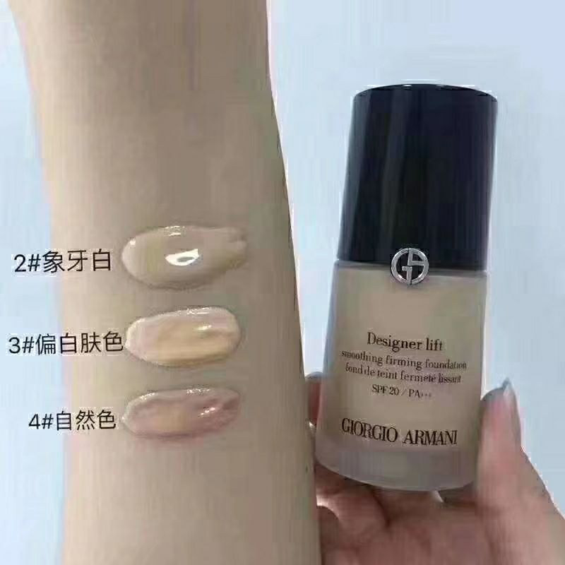 微商化妆品代理 主营朵色 zuzu品牌 招代理