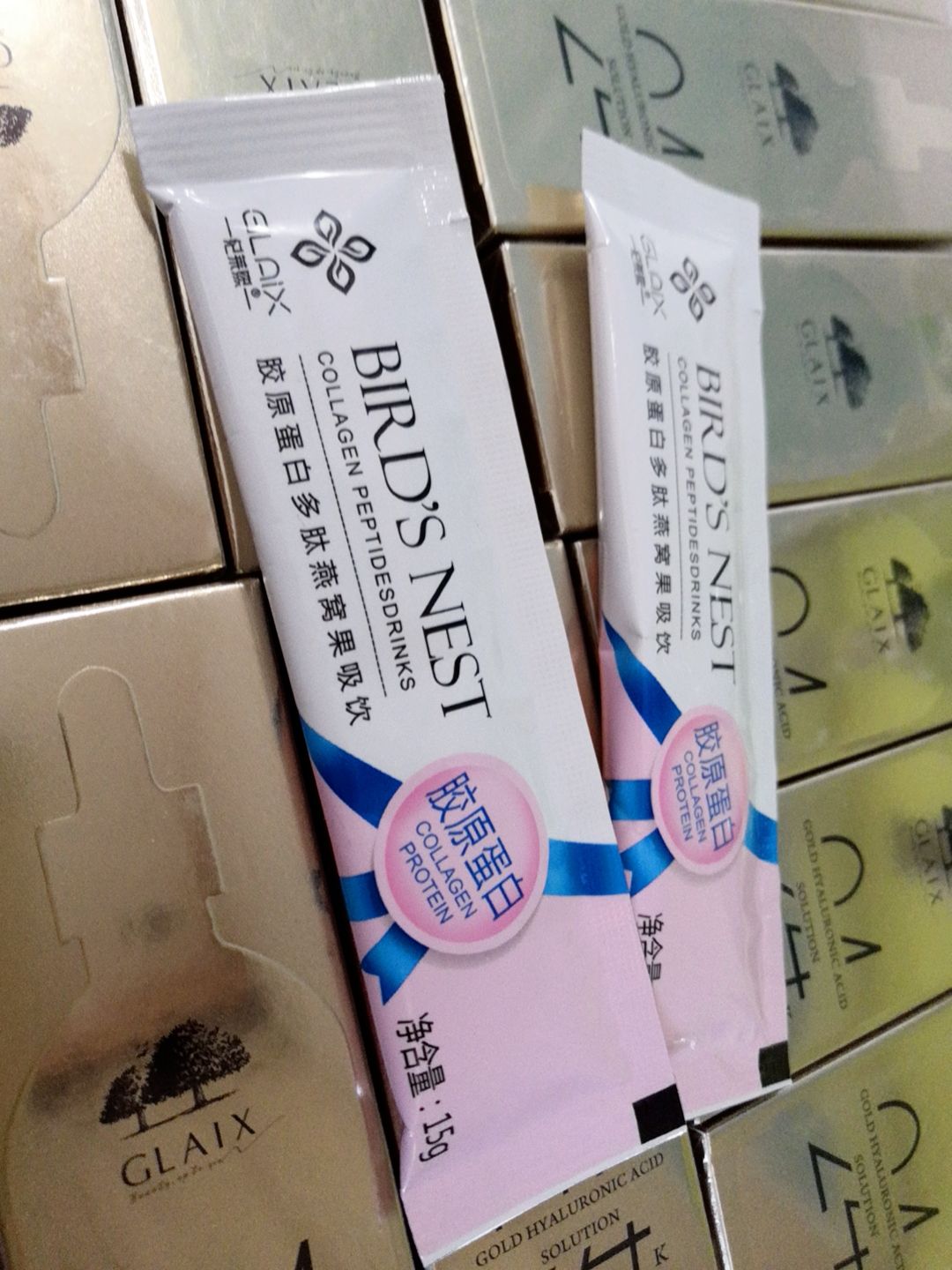 平民护肤产品货源 纪莱熙招募合伙人