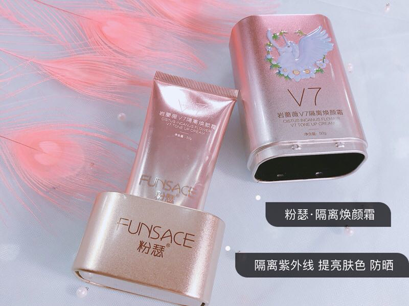 全网最火