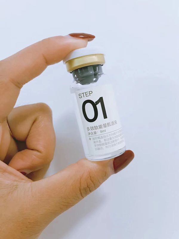 希卡贝尔干细胞面膜