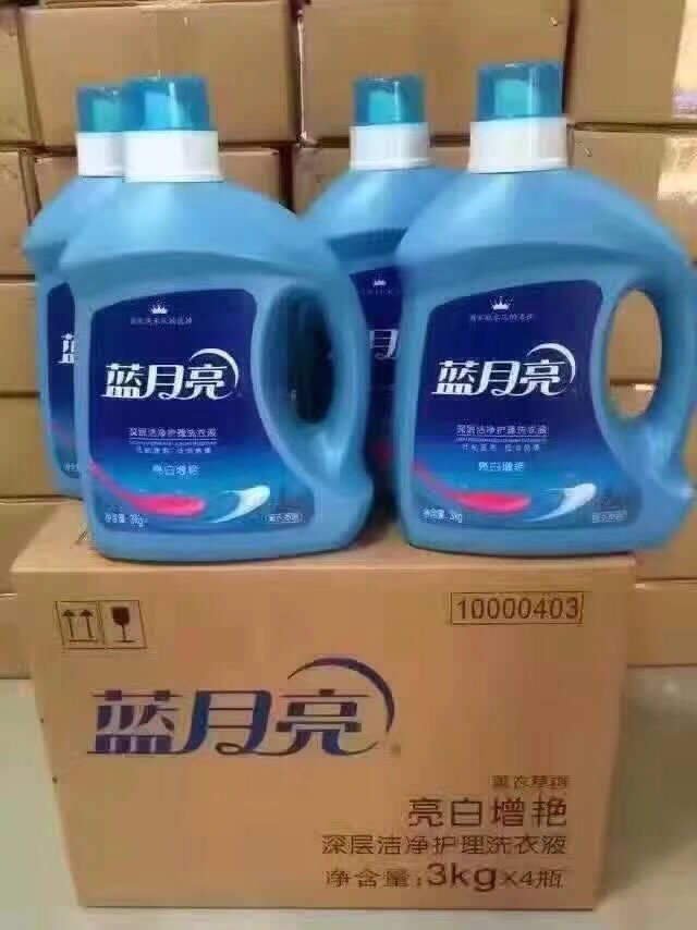 厂家直招洗涤用品代理 常年批发 质量保证 价格最低