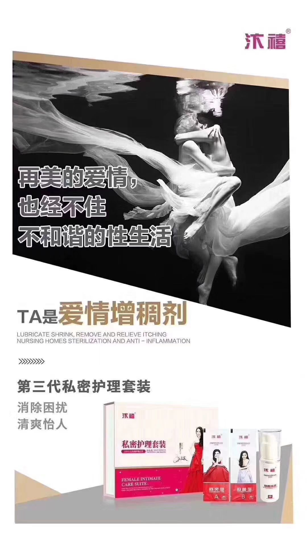 专业