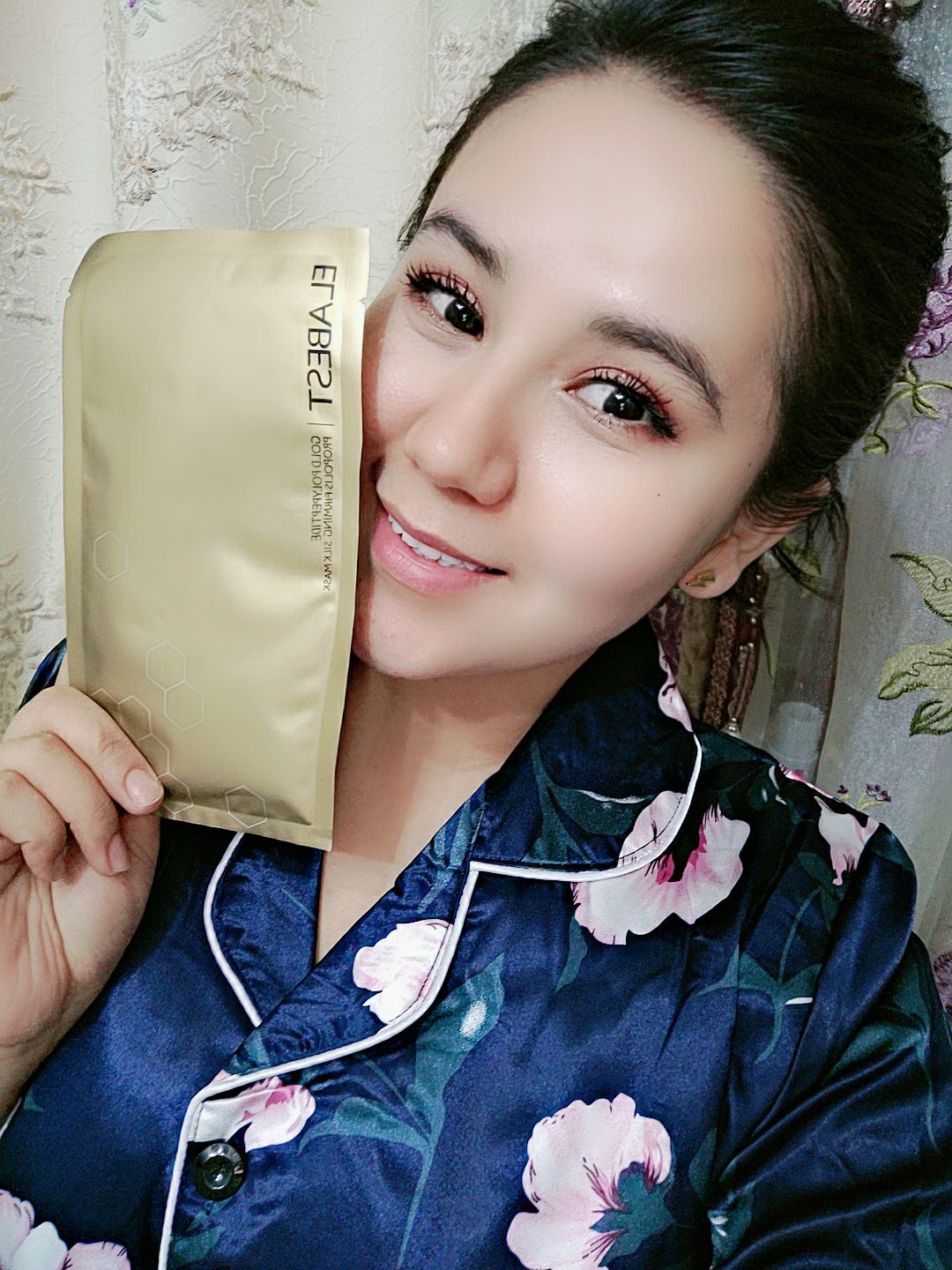 雅莱贝斯护肤品