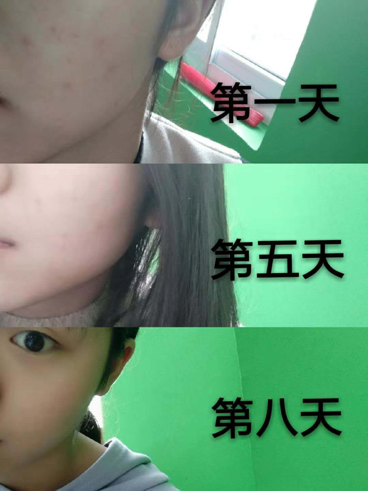 ♡ᏉᏦᏦᎬ®让你变得更美的你