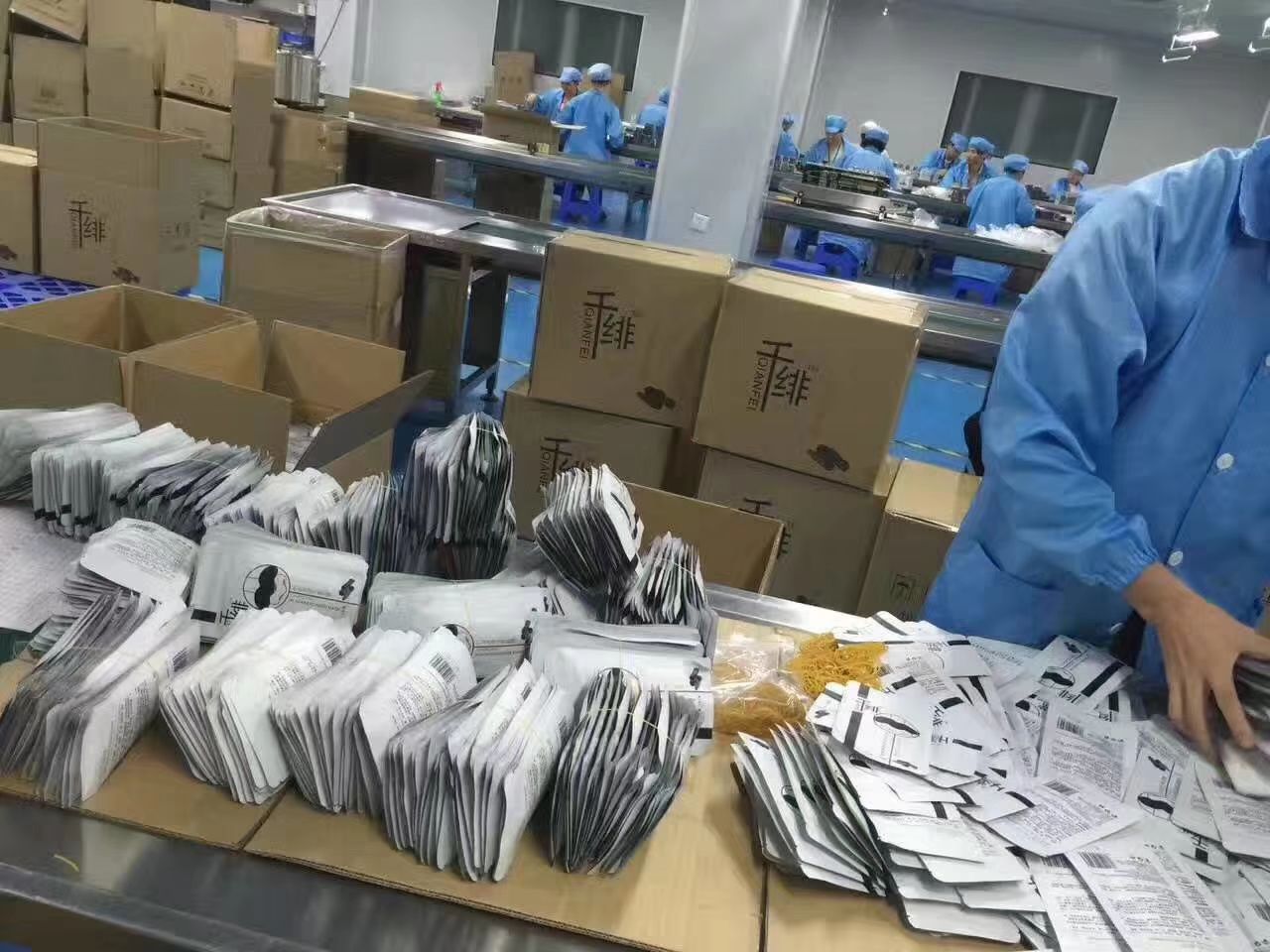 千绯鼻贴 低门槛招代理