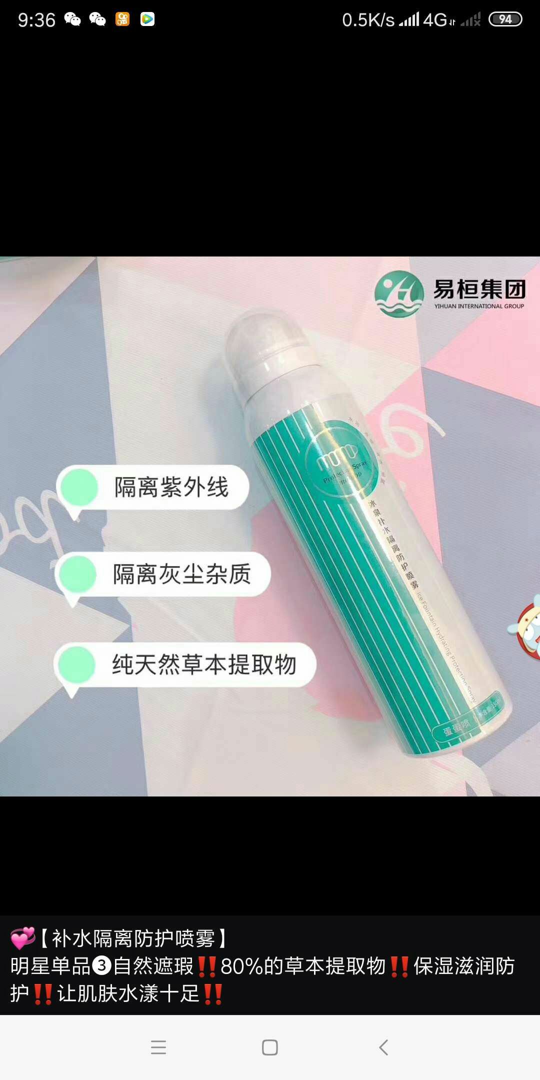 90后创业小姐姐带你反哺父母