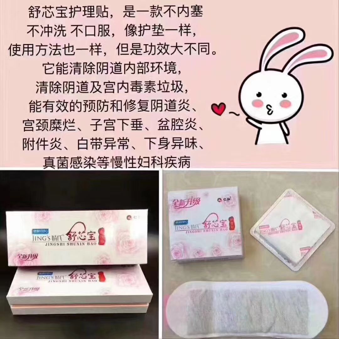 日用品，好用不贵，市场巨大，手把手教你卖产品