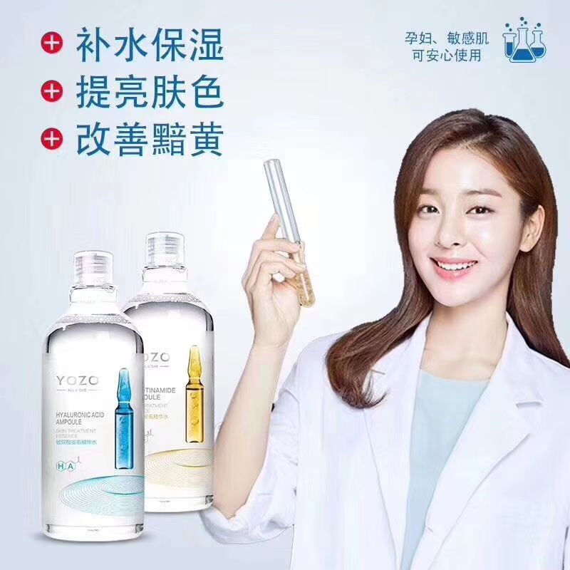 各种网红彩妆货源 超低价代发 招代理