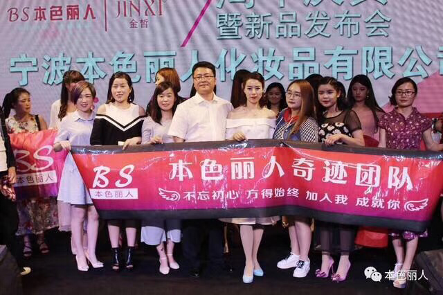 洗脸美白祛痘战术，洗出白嫩嫩，做女人就做本色丽人