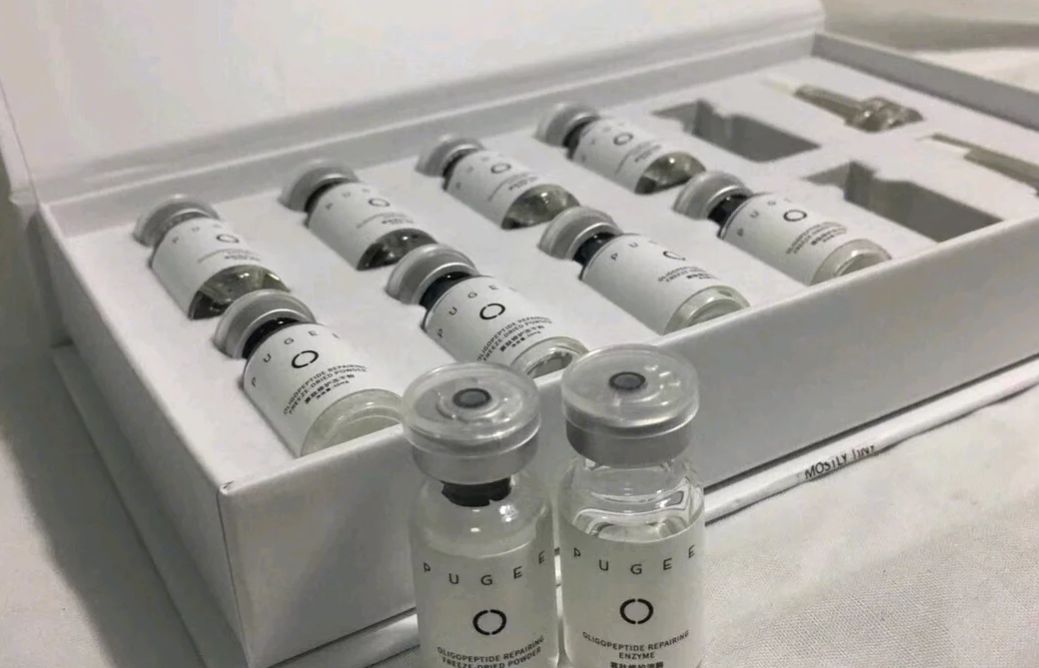 mos寡肽修复冻干粉 去掉你脸上全部的痘痘，痘印