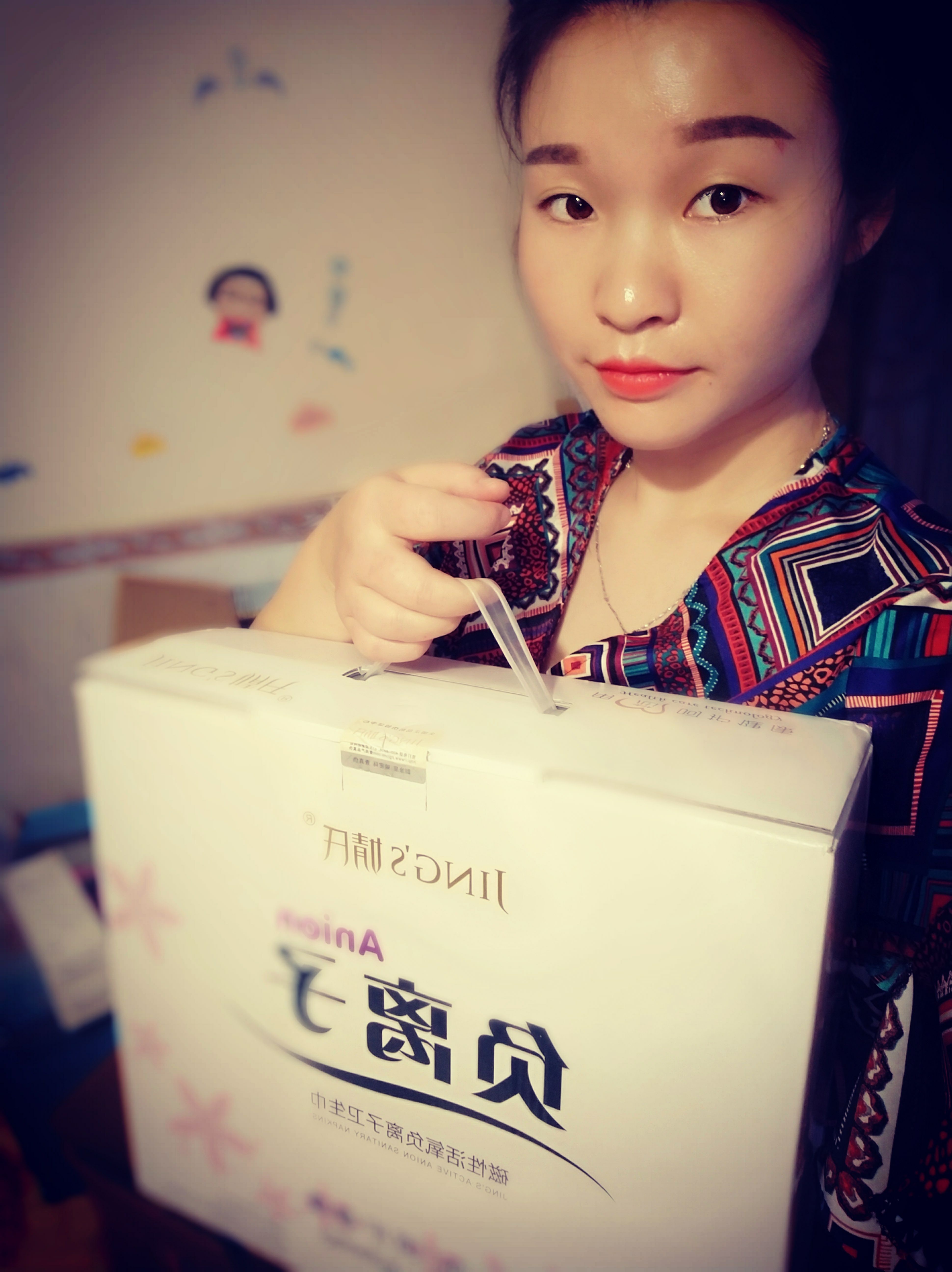 婧氏负离子卫生巾
