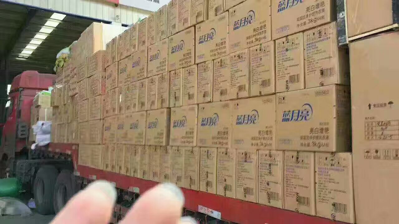 厂家起批洗衣液 皂粉 肥皂  洗涤产品齐全  一律出厂价格