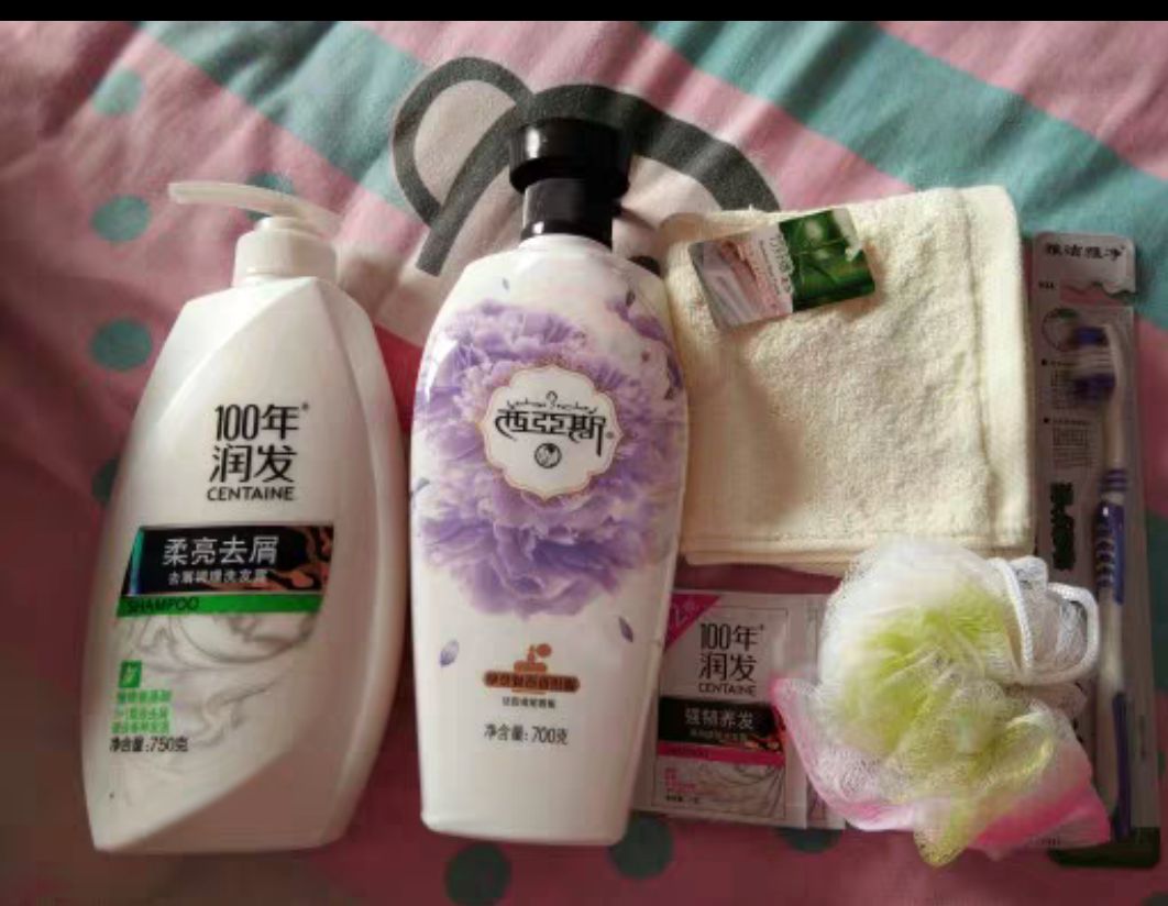 百年润发洗发水套装 现价一套99元 买一送七