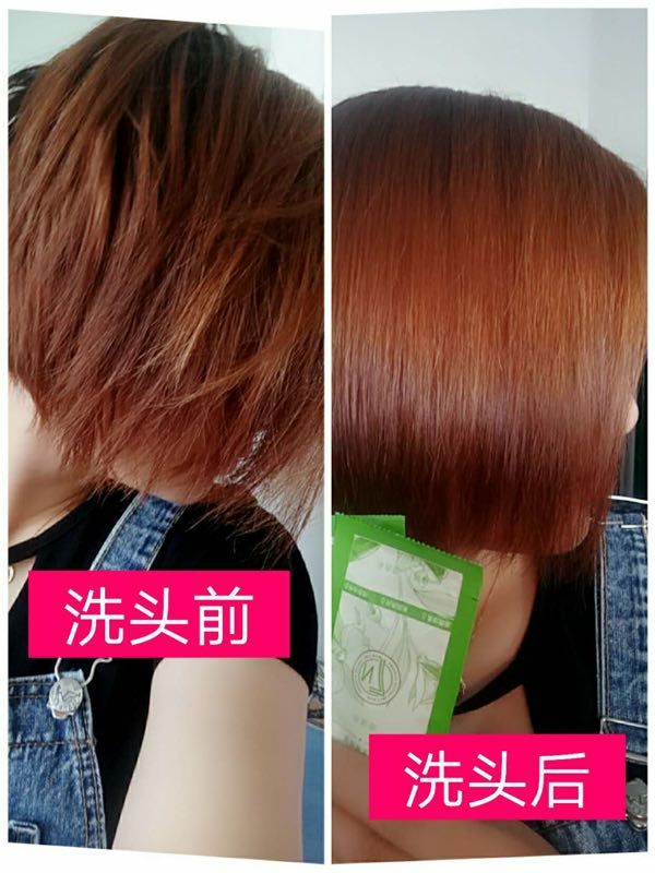 蜜植素全国招代理 现价只需576元