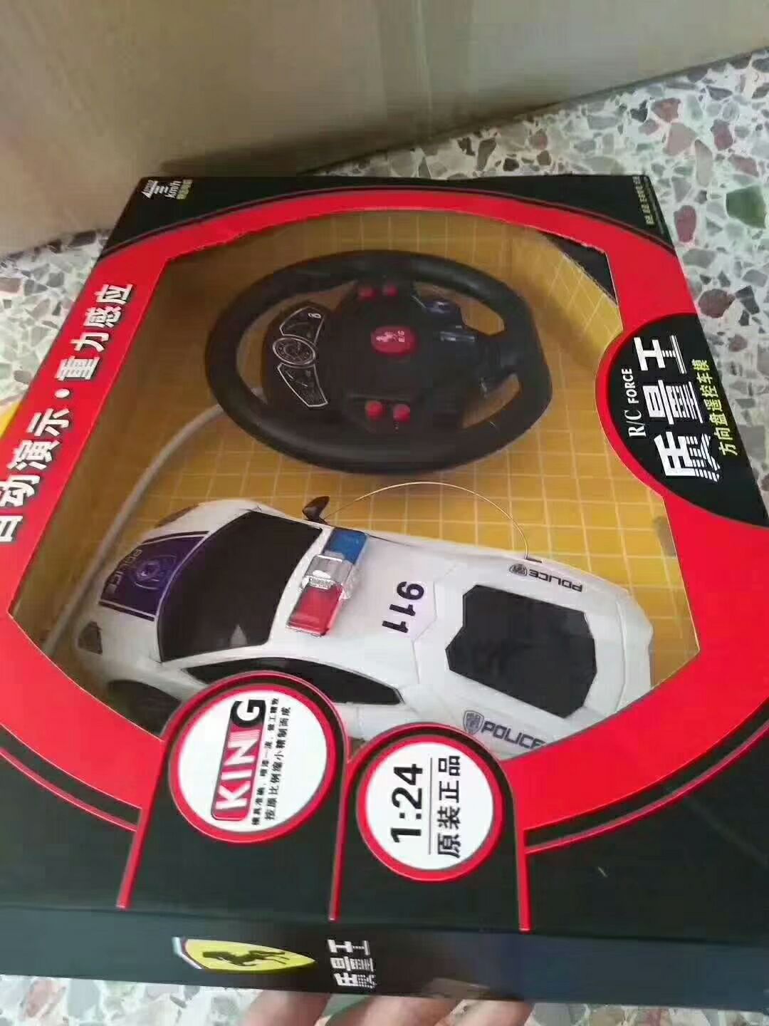 亿诚玩具按斤批发 4.8元一斤起批