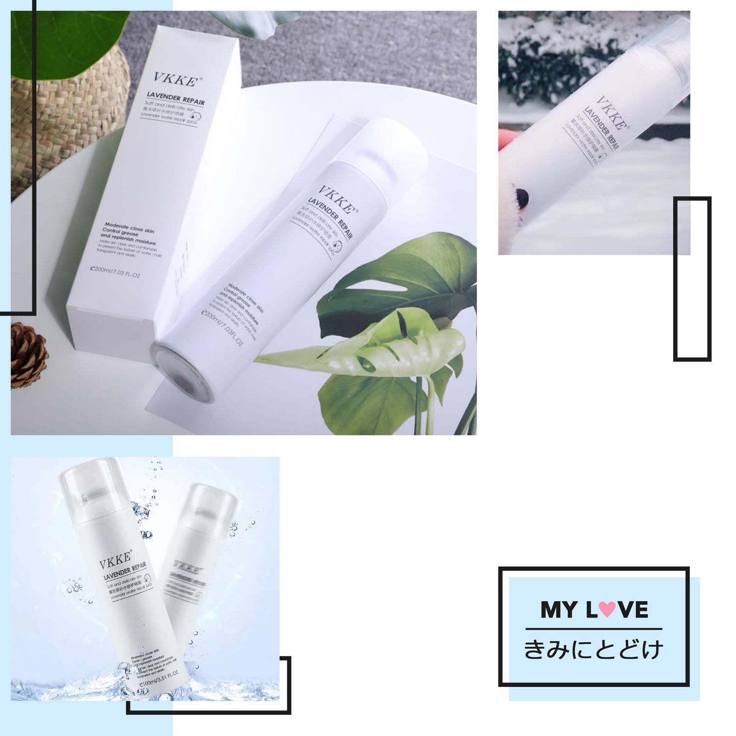 ᏉᏦᏦᎬ®护肤品 适合所有肤质