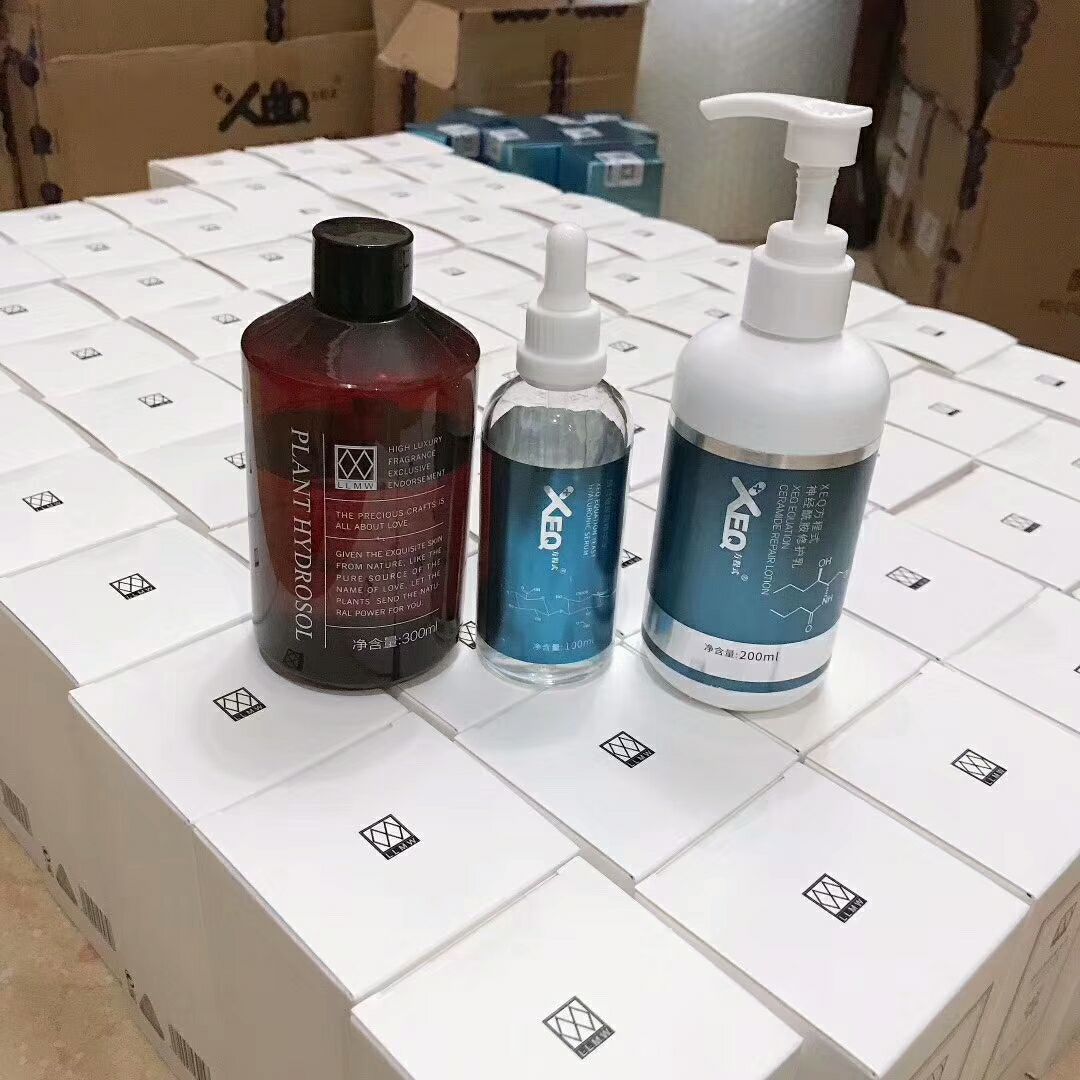XEQ酵母玻尿酸