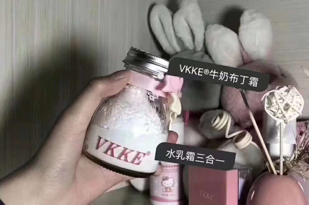 牛奶布丁霜 超火爆