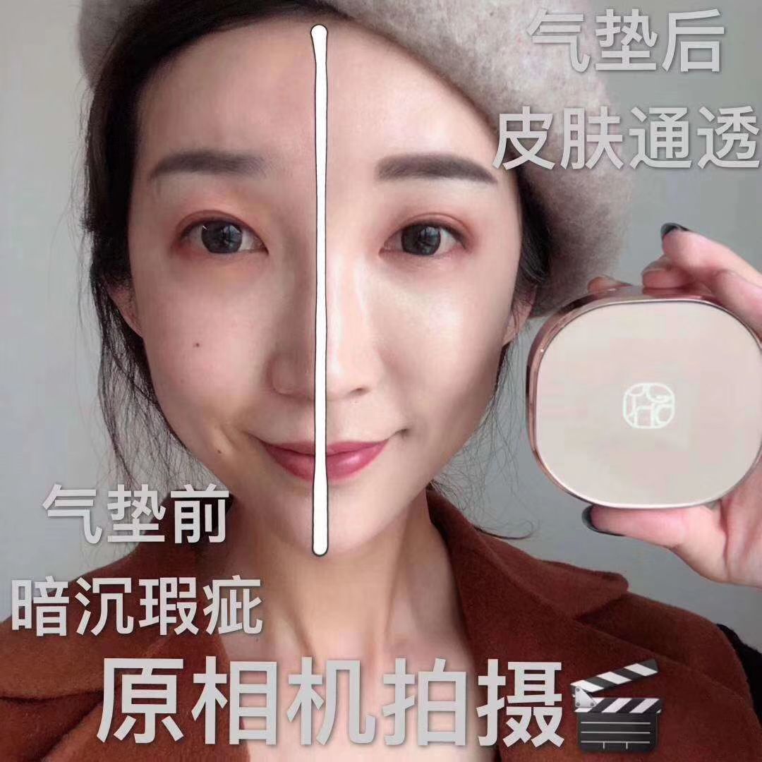 欧束护肤彩妆系列 免费招收代理