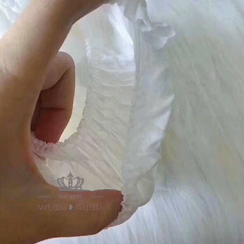 米菲纸尿裤系列产品招代理