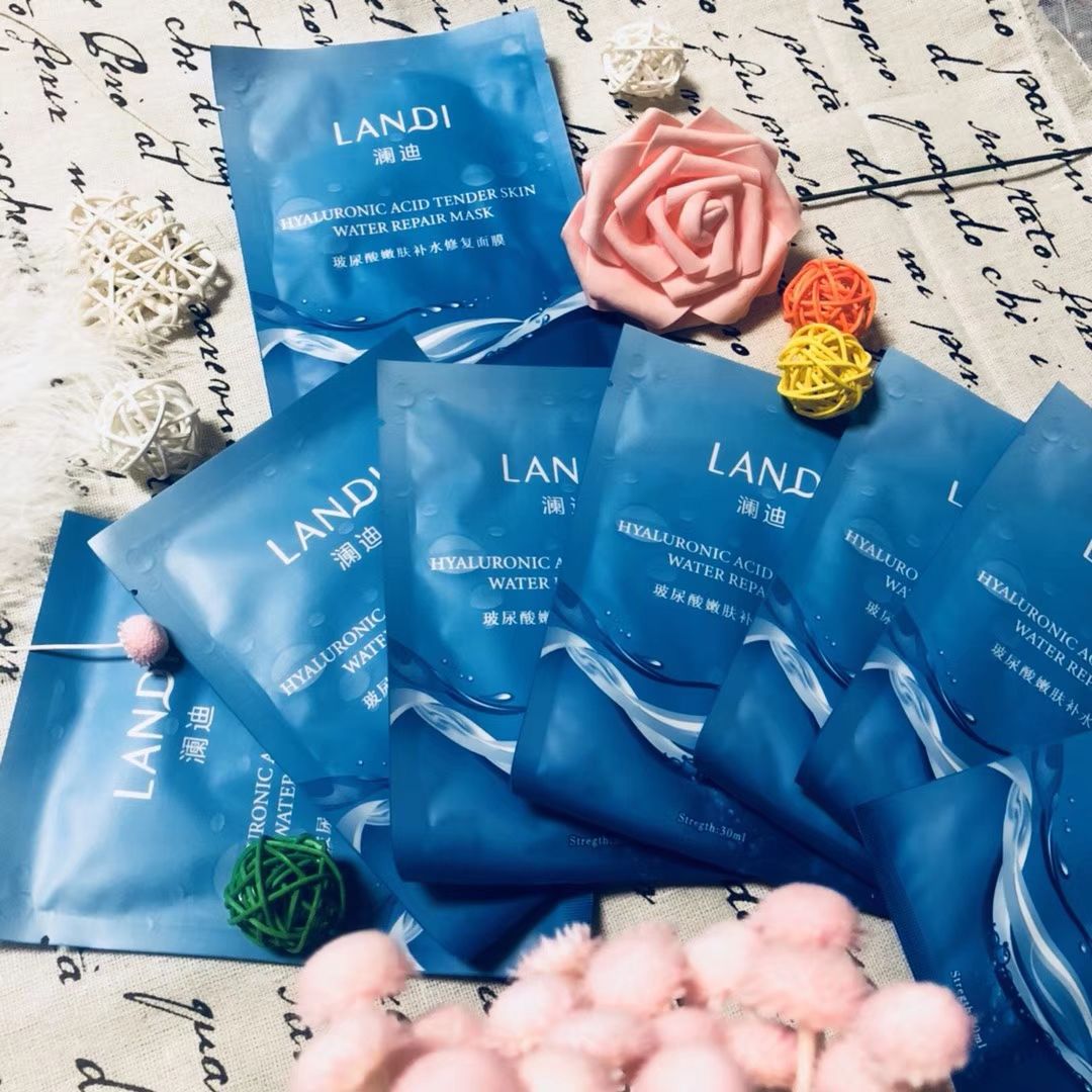 澜迪高端专柜品质护肤品