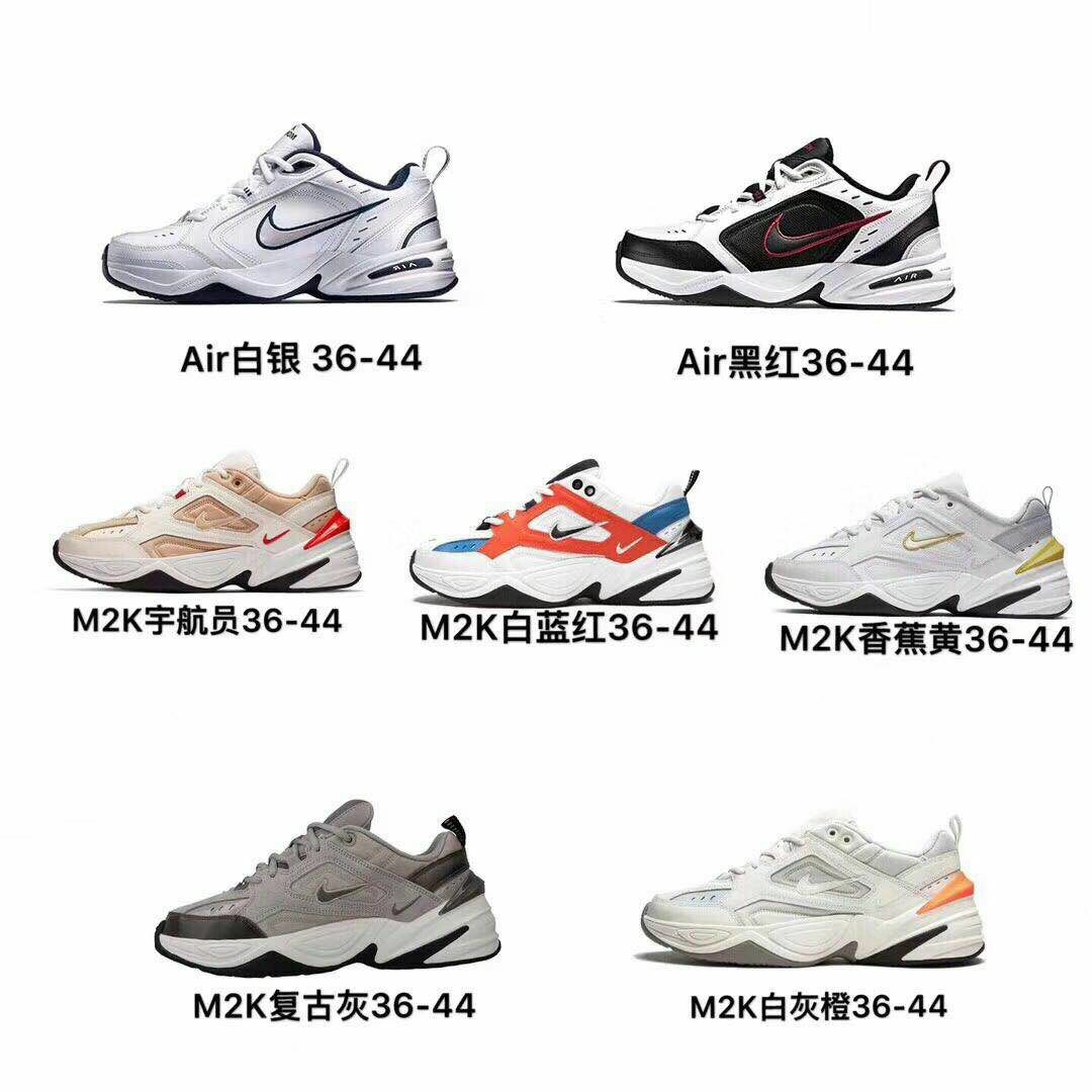 鞋子衣服手表包包货源 支持一件代发 拒绝垃圾货