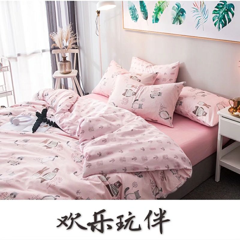 南通家纺床品，零售批发，诚招代理